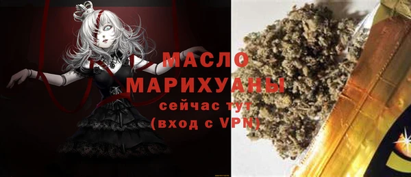 мет Аркадак