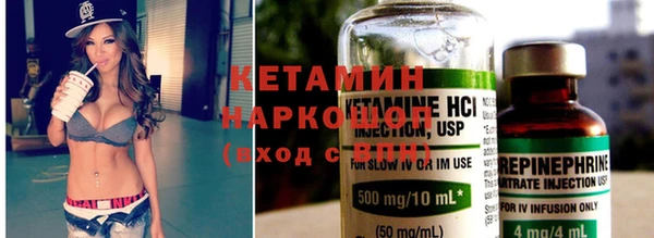 мет Аркадак