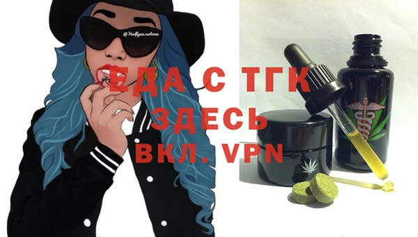 мет Аркадак