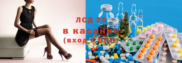 мет Аркадак