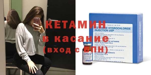 мет Аркадак