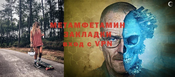 apvp Осташков