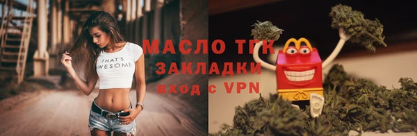 мет Аркадак