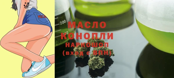 мет Аркадак