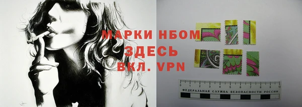 герыч Арсеньев