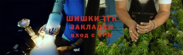 герыч Арсеньев