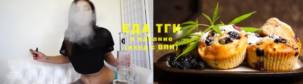 мет Аркадак