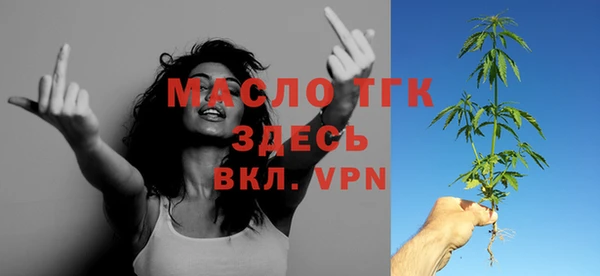 2c-b Остров
