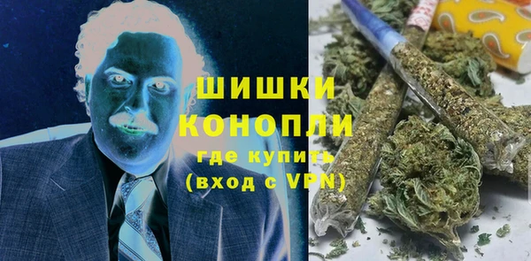 мет Аркадак