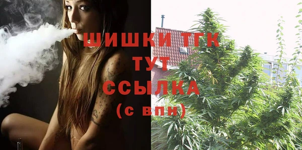 мет Аркадак