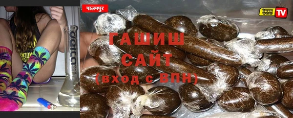 мет Аркадак
