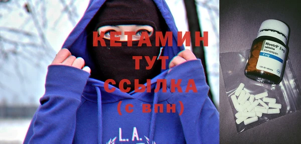 мет Аркадак