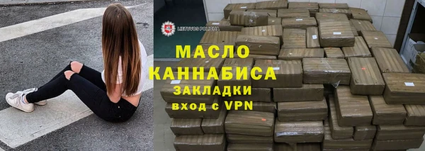 мет Аркадак