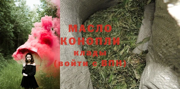 мет Аркадак